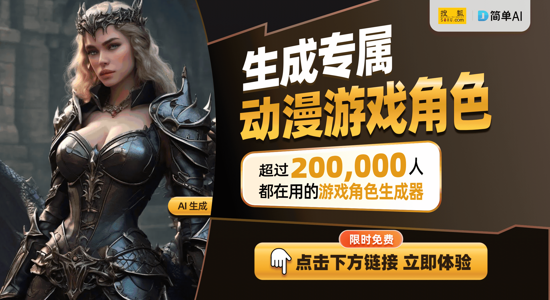 无畏契约冠军赛傲风开启新赛季征程瓦力游戏M6 Pro电竞椅助力(图1)