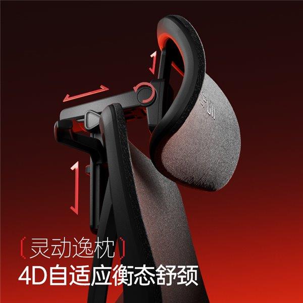 ——智能调节 护航每一场对战！瓦利棋牌电竞新纪元：傲风G9(图1)