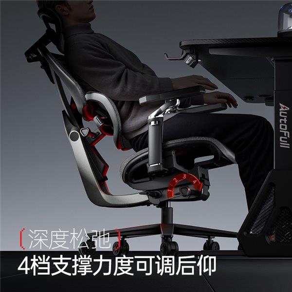 ——智能调节 护航每一场对战！瓦利棋牌电竞新纪元：傲风G9(图3)