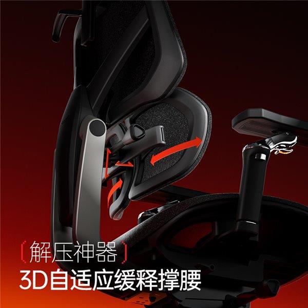 ——智能调节 护航每一场对战！瓦利棋牌电竞新纪元：傲风G9(图6)