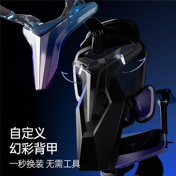 职业赛指定用椅 傲风G7凭啥这么火瓦力棋