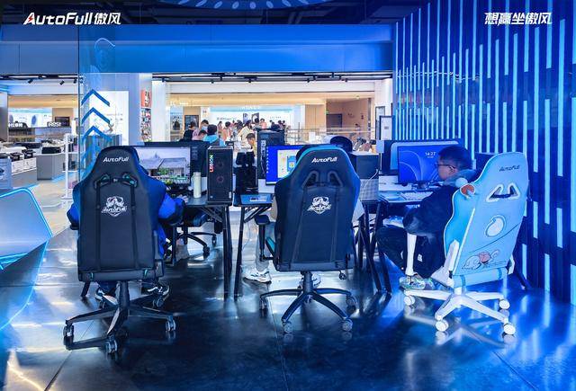 ：傲风电竞椅门店的场景化创新瓦力棋牌游戏打造沉浸式体验(图5)