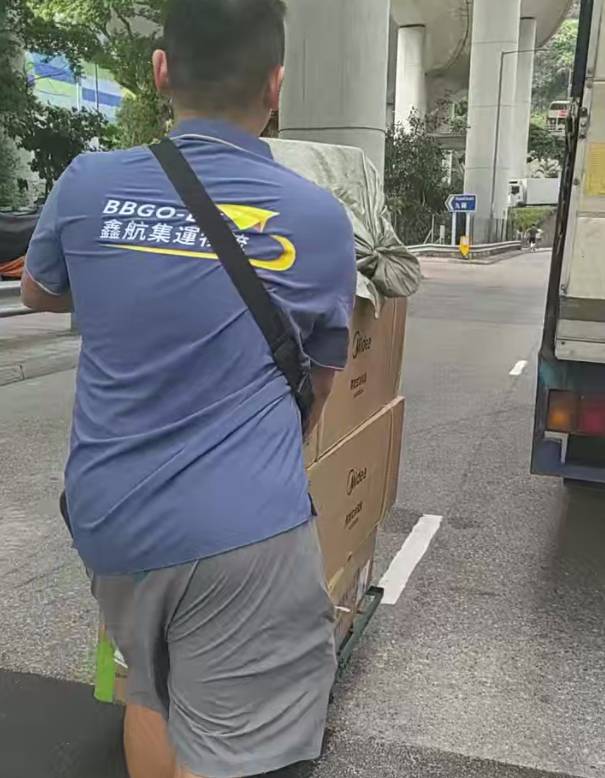 脑椅如何安全集运？实测3层防护方案瓦力棋牌游戏香港人网购大件真相：电(图4)