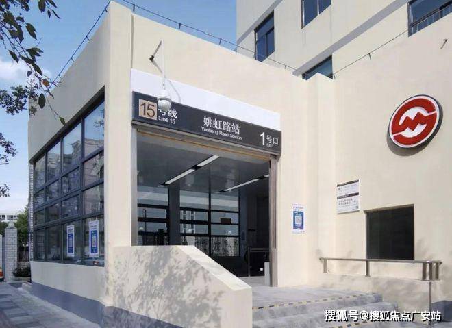 盘百科→首页网站→楼盘百科→首页网站→24小时热线电话瓦力游戏试玩上海闵行古北99售楼处电线售楼中心电线楼(图18)