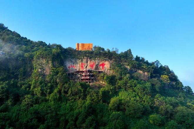 一”！怀化文旅活动这样安排→瓦利棋牌当“端午”遇上“六(图12)