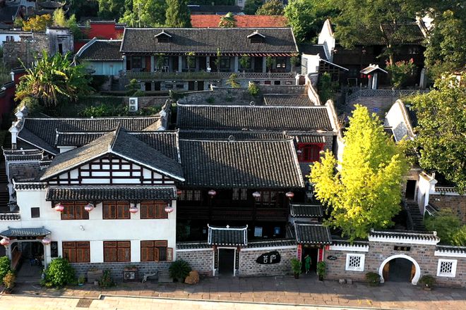 一”！怀化文旅活动这样安排→瓦利棋牌当“端午”遇上“六(图9)