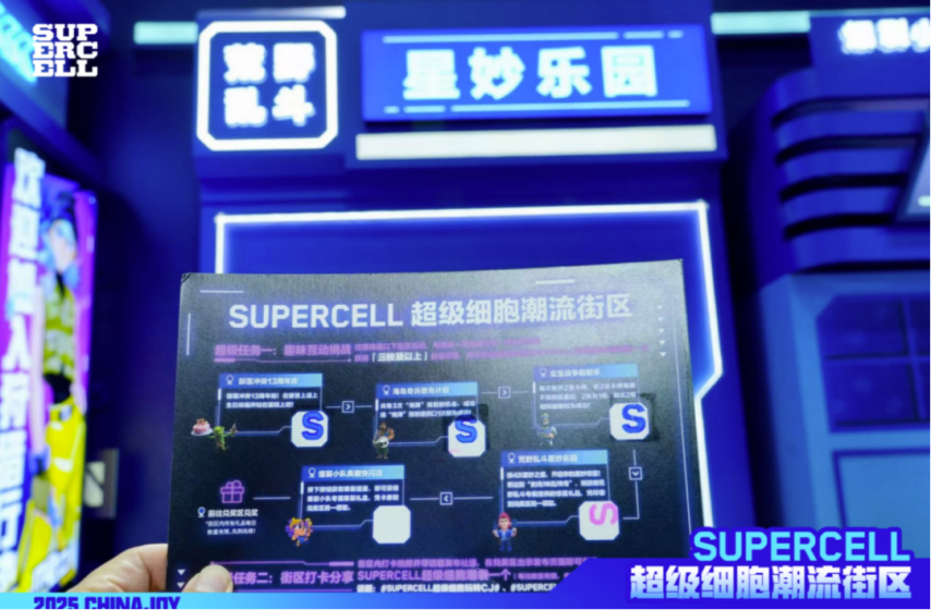 y实录：CJ是个场景游戏本身也是瓦力游戏2025ChinaJo(图4)