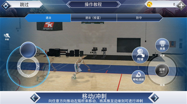 a2k16中文版瓦力棋牌游戏nb(图2) a2k16中文版瓦力棋牌游戏nb(图2)