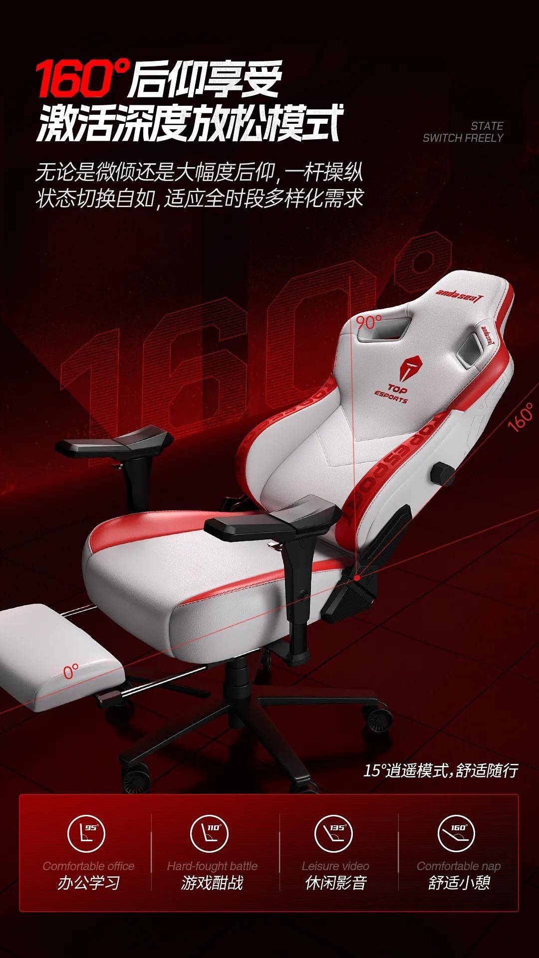 队联名电竞椅重磅上新坐享冠军荣耀!瓦力棋牌新品发布安德斯特xTES战(图1) 队联名电竞椅重磅上新坐享冠军荣耀!瓦力棋牌新品发布安德斯特xTES战(图1)