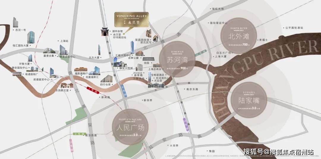 - 户型 价格地址楼盘详情配套电话上海保利永兴里交房时间瓦力游戏试玩上海保利永兴里(售楼处) 首页 -销售中心(图2)