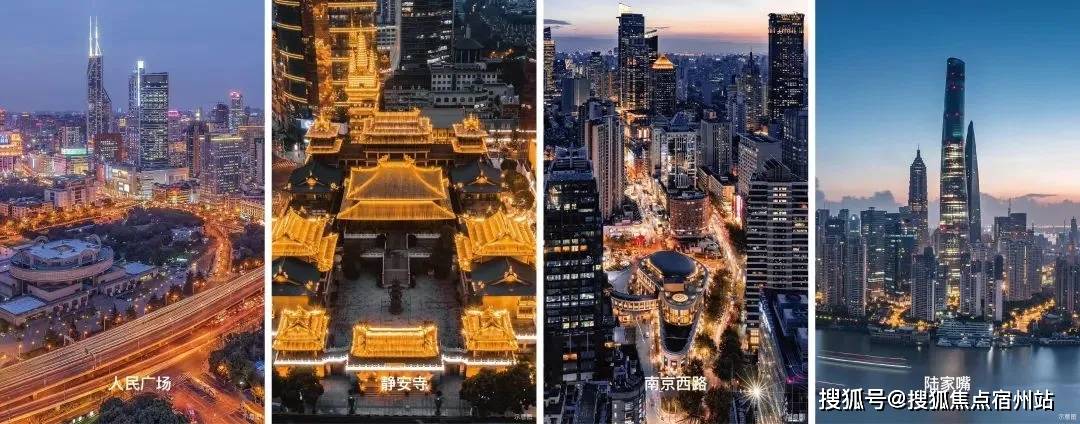 - 户型 价格地址楼盘详情配套电话上海保利永兴里交房时间瓦力游戏试玩上海保利永兴里(售楼处) 首页 -销售中心(图10)