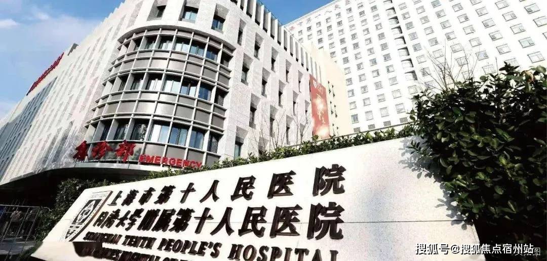 - 户型 价格地址楼盘详情配套电话上海保利永兴里交房时间瓦力游戏试玩上海保利永兴里(售楼处) 首页 -销售中心(图16)