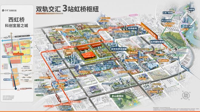 虹桥和颂售楼处电线房价)百科瓦力游戏试玩热点聚焦:保利(图2) 虹桥和颂售楼处电线房价)百科瓦力游戏试玩热点聚焦:保利(图2)