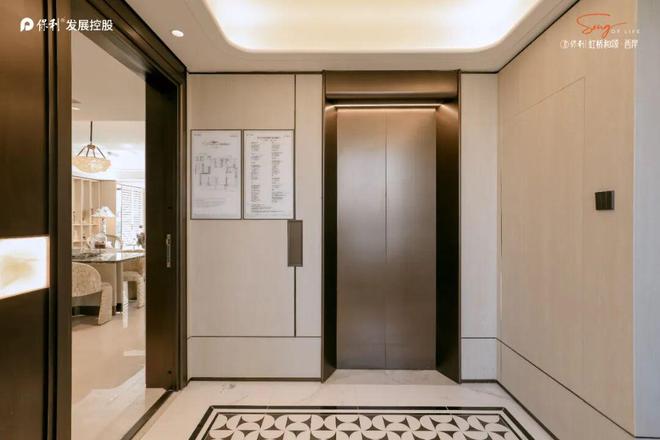 虹桥和颂售楼处电线房价)百科瓦力游戏试玩热点聚焦:保利(图3) 虹桥和颂售楼处电线房价)百科瓦力游戏试玩热点聚焦:保利(图3)