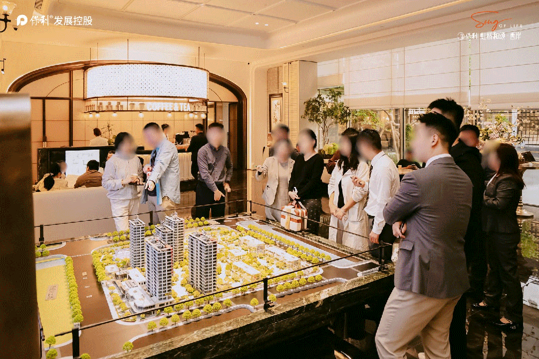 虹桥和颂售楼处电线房价)百科瓦力游戏试玩热点聚焦：保利