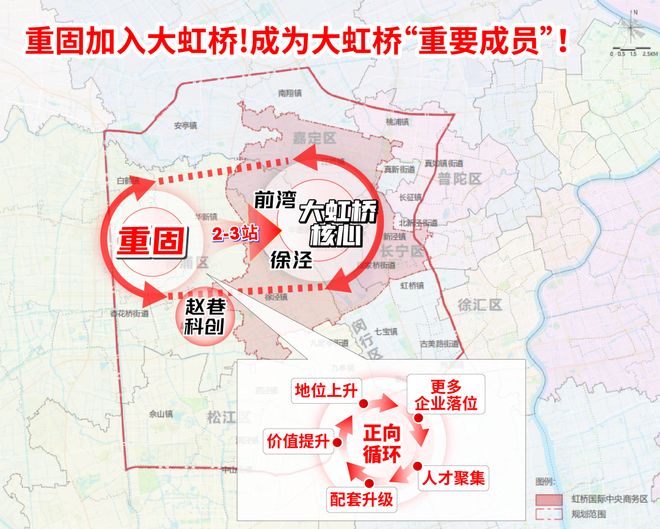 虹桥和颂售楼处电线房价)百科瓦力游戏试玩热点聚焦：保利(图16)