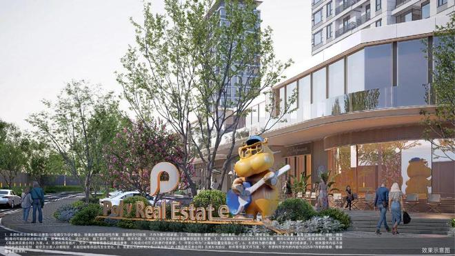 虹桥和颂售楼处电线房价)百科瓦力游戏试玩热点聚焦:保利(图14) 虹桥和颂售楼处电线房价)百科瓦力游戏试玩热点聚焦:保利(图14)