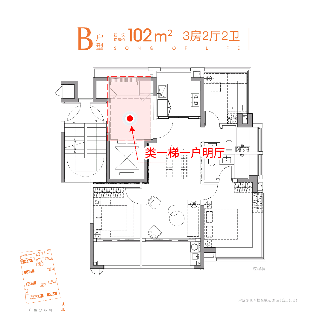 虹桥和颂售楼处电线房价)百科瓦力游戏试玩热点聚焦:保利(图15) 虹桥和颂售楼处电线房价)百科瓦力游戏试玩热点聚焦:保利(图15)