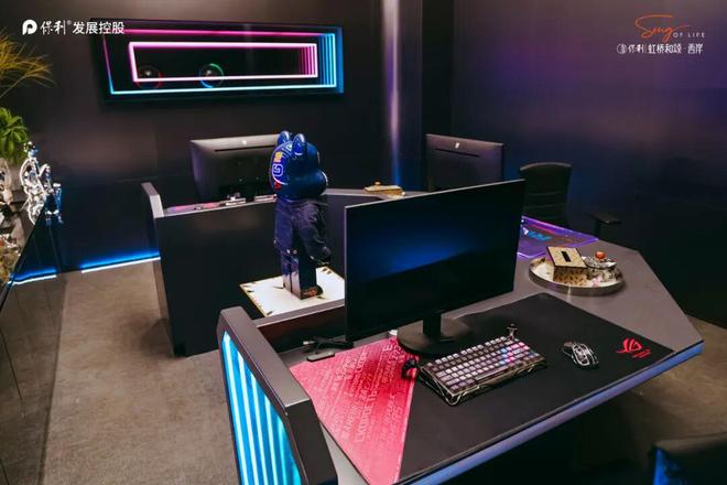 虹桥和颂售楼处电线房价)百科瓦力游戏试玩热点聚焦:保利(图21) 虹桥和颂售楼处电线房价)百科瓦力游戏试玩热点聚焦:保利(图21)